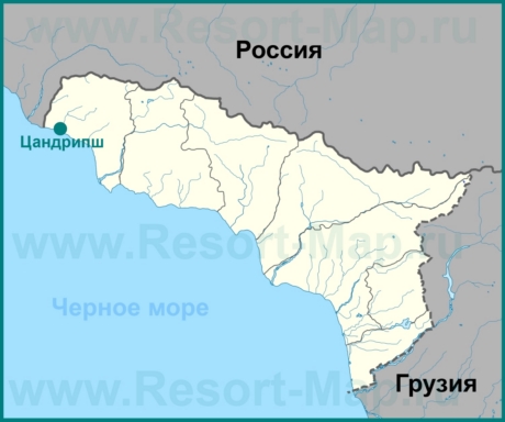 Цандрипш на карте Абхазии
