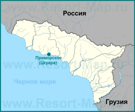 Приморское на карте Абхазии
