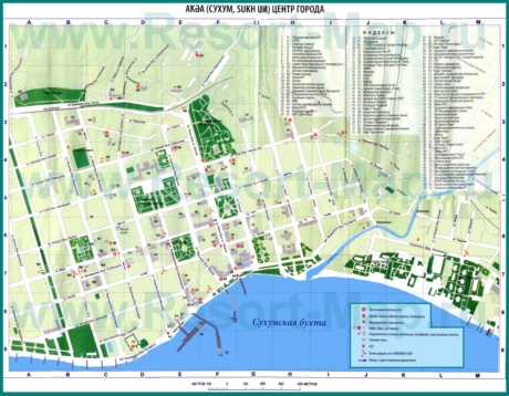 Подробная туристическая карта Сухума с достопримечательностями