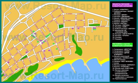 Туристическая карта курорта Сарафово