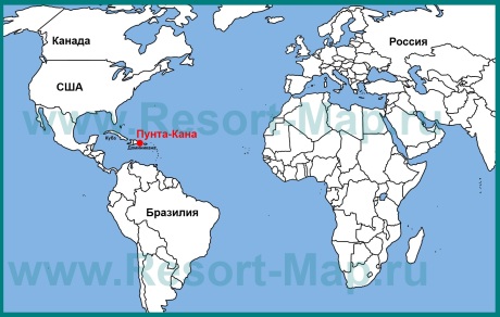 Пунта-Кана на карте мира
