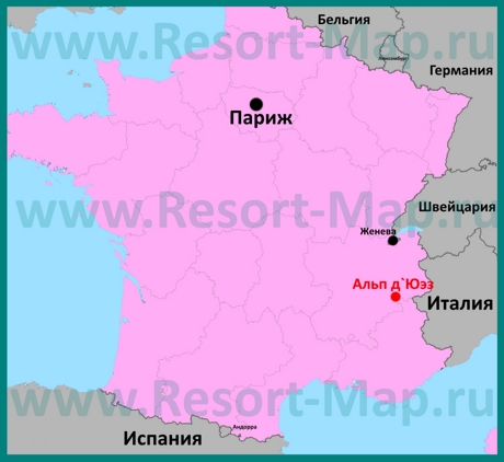 Альп д`Юэз на карте Франции