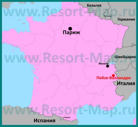 Пейзе-Валландри на карте Франции
