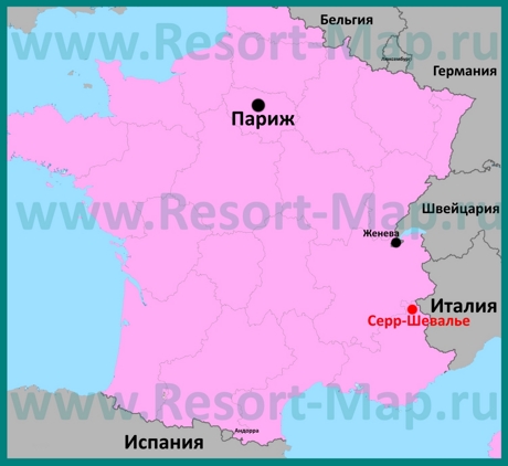 Серр-Шевалье на карте Франции