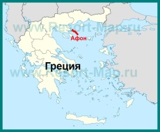 Гора Афон на карте Греции