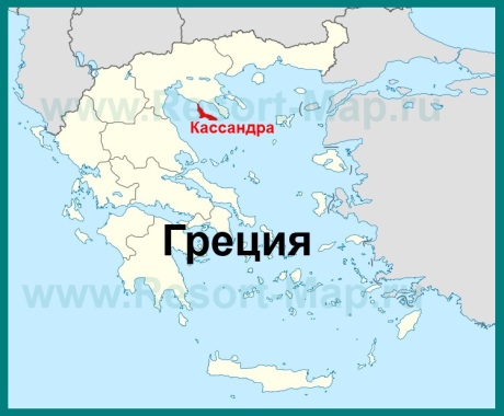 Полуостров Кассандра на карте Греции