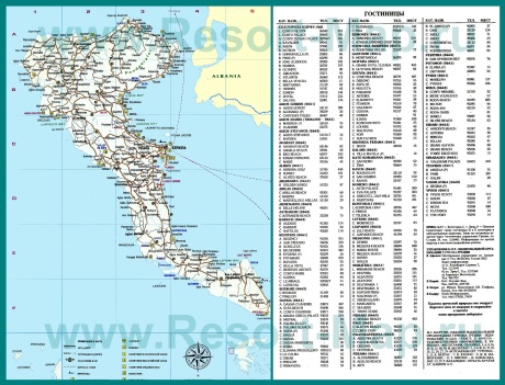 Карта отелей острова Корфу