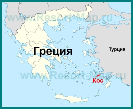 Остров Кос на карте Греции