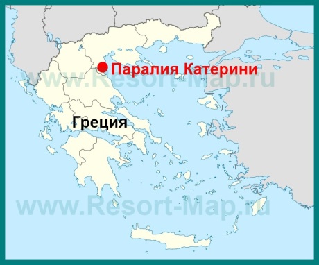 Паралия Катерини на карте Греции