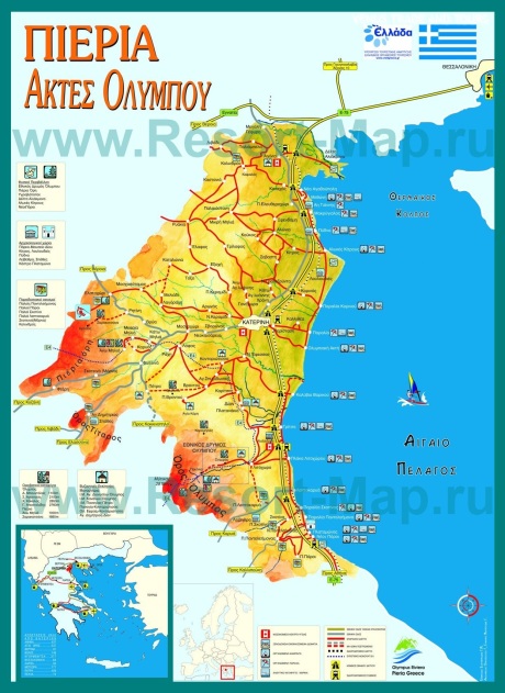 Туристическая карта Пиерии