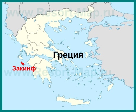 Остров Закинф на карте Греции