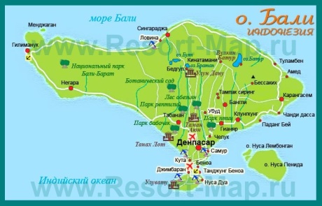 Карта Бали на русском языке