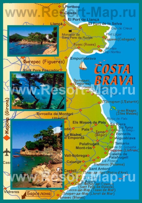 Туристическая карта Коста-Брава
