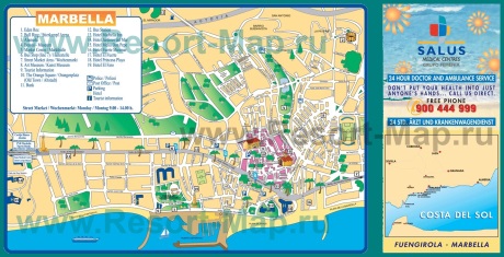 Подробная карта Марбельи с отелями