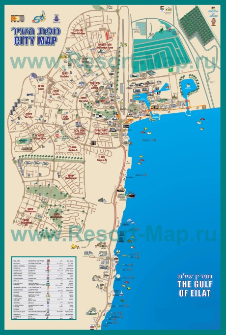 Подробная туристическая карта города Эйлат