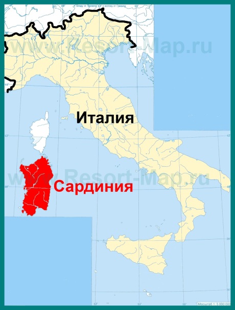 Остров Сардиния на карте Италии