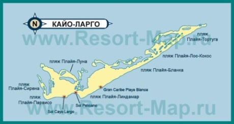 Туристическая карта Кайо-Ларго с пляжами