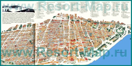Туристическая карта Гаваны