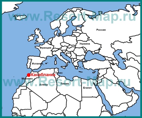 Касабланка на карте мира