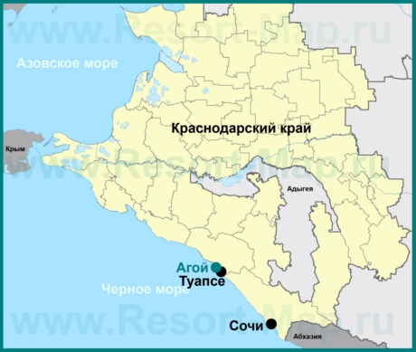 Агой на карте Краснодарского края