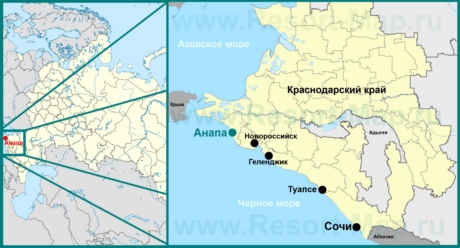 Анапа на карте России и Краснодарского края
