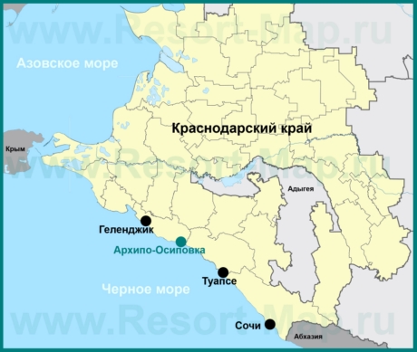 Архипо-Осиповка на карте Краснодарского края