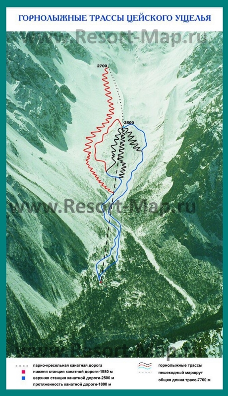 Карта трасс горнолыжного курорта Цей