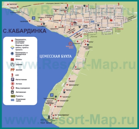 Туристическая карта Кабардинки с пансионатами и гостиницами