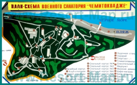 Туристическая карта санатория Чемитоквадже