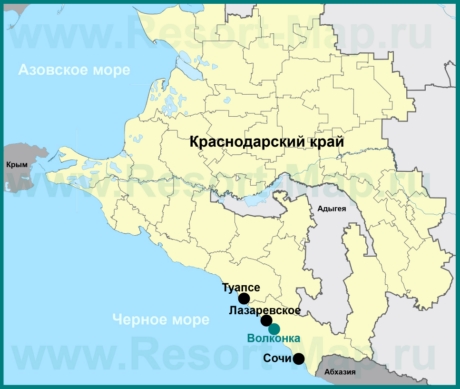 Волконка на карте Краснодарского края