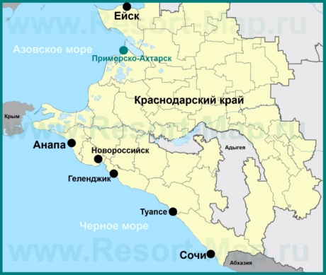 Приморско-Ахтарск на карте Краснодарского края