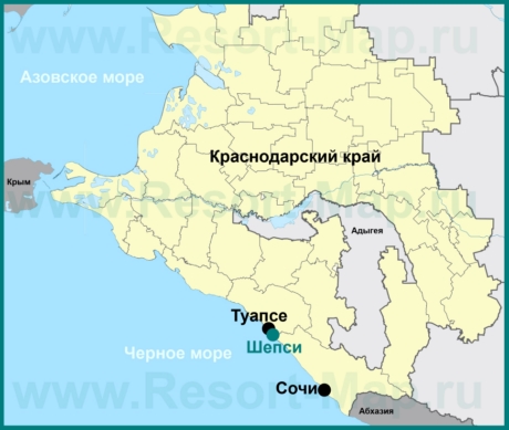 Шепси на карте Краснодарского края