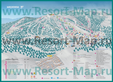 Подробная карта горнолыжного курорта Шерегеш с трассами
