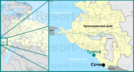 Туапсе на карте России и Краснодарского края