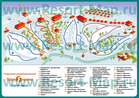 Подробная туристическая карта склонов горнолыжного курорта Яхрома с трассами