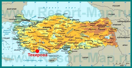 Текирова на карте Турции