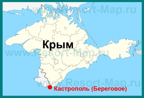 Кастрополь на карте Крыма