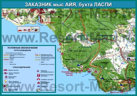 Туристическая карта бухты Ласпи