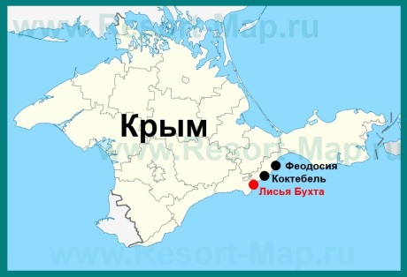 Лисья Бухта на карте Крыма