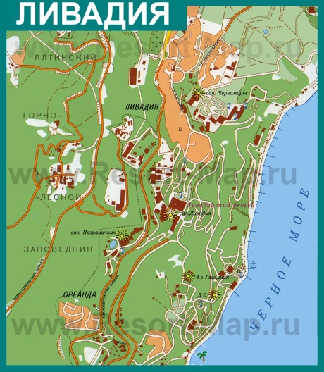 Подробная карта курорта Ливадия