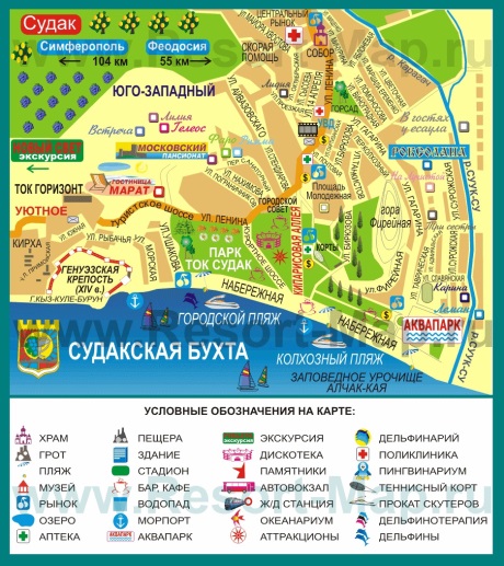 Туристическая карта Судака с достопримечательностями и пляжами