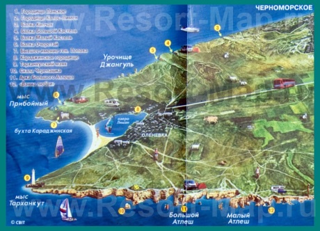 Туристическая карта полуострова (мыса) Тарханкут