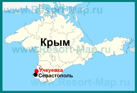 Учкуевка на карте Крыма