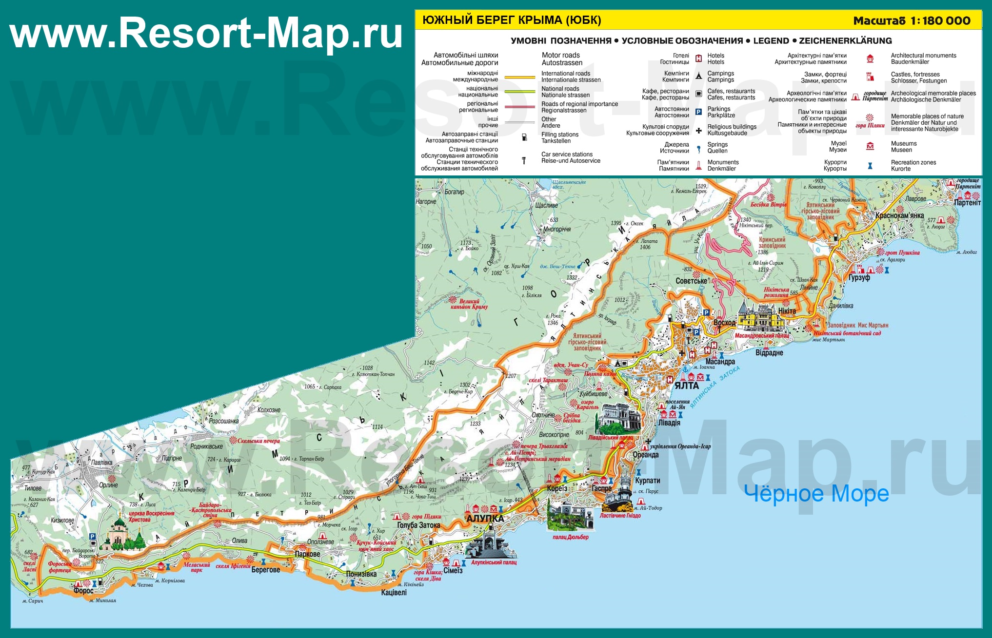 Карта алупки с достопримечательностями