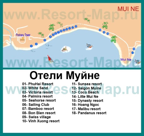 Карта отелей Муйне
