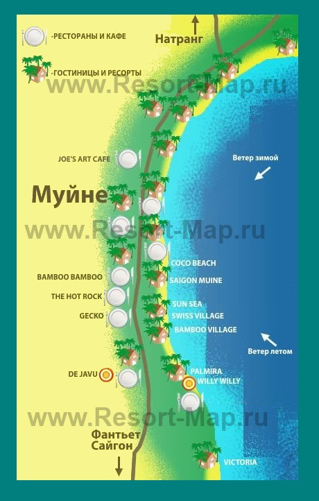 Туристическая карта Муйне